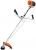 Stıhl Fs 250 Çim Biçme Makinesi