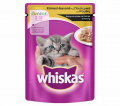 Whiskas Pouch Junior Tavuklu 100 gr resim