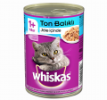 Whiskas Ton Balıklı 400gr resim