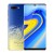 ZTE Nubia Z18
