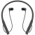 Sennheiser CX 7.00BT Kablosuz Kulaklık