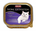 Animonda Vom Feinsten Tavuk ve Deniz Mahsülleri 100 gr resim