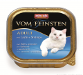 Animonda Vom Feinsten Karides ve Somonlu 100 gr resim