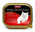 Animonda Vom Feinsten Sığır Etli & Patatesli 100 gr resim