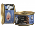 Chef's Choice Tavuklu Biftekli Soslu resim