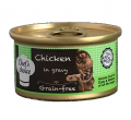 Chef's Choice Soslu Tavuk Etli resim
