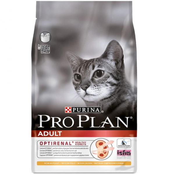 Pro Plan Adult Tavuklu ve Pirinçli 3 kg Kedi Maması