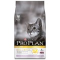 Pro Plan Light Hindili ve Pirinçli 3 kg resim