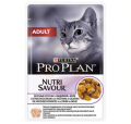 Pro Plan Adult Pouch Hindili 85 gr resim