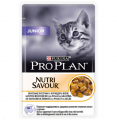 Pro Plan Junior Pouch Tavuklu 85 gr resim