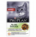 Pro Plan Adult Pouch Kuzu Etli 85 gr resim