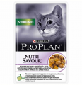 Pro Plan Sterilised Pouch Hindili 85 gr resim