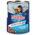 Miglior Gatto Balıklı 405 gr resim