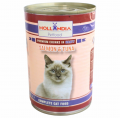 Hollandia Somon ve Ton Balıklı 415 gr resim
