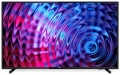 Philips 43PFS5803 resim