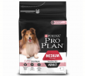 Pro Plan Medium Adult Sensitive Somonlu 3 kg resim