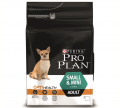 Pro Plan Adult Small Tavuklu 3 kg resim