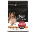 Pro Plan Adult Medium Tavuklu 14 kg resim