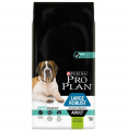 Pro Plan Adult Large Robust Digestion Kuzu Etli 14 kg resim