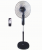 Skytech STF-1855 Ayaklı Vantilatör