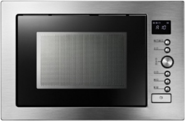 Silverline MS320 Mikrodalga Fırın
