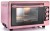 Schafer Backofen Çift Camlı Mini Fırın