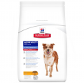Hill's Science Plan Mature 7+ Active Medium Tavuklu 12 kg resim