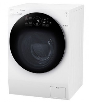 LG FH6G1BCHK2N Çamaşır Makinesi