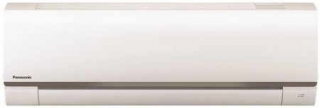 Panasonic KIT-BE50-TKE Duvar Tipi Klima