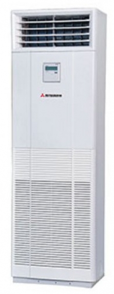 Mitsubishi Heavy Hyper Inverter 24 Salon Tipi Klima (24.000 BTU)