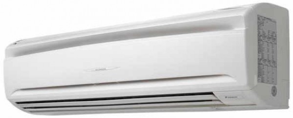 Daikin FAQ71C Duvar Tipi Klima