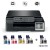 Brother DCP-T510W Yazıcı
