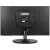 CBOX 1920E Monitör