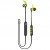 Sennheiser CX Sport Kablosuz Kulaklık