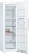 Bosch GSN36VW30N Derin Dondurucu