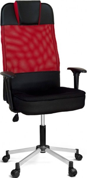 Yurdakul Elit Yönetici Koltuğu
