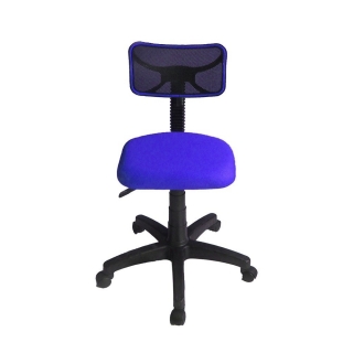 Yurdakul 812 Çalışma Koltuğu