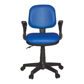 Yurdakul Kozmo Lux 1041DEPA Çalışma Koltuğu