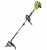 Ryobi RBC30SESAHG Çim Biçme Makinesi