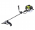 Ryobi RBC42FSBO Çim Biçme Makinesi