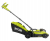Ryobi RLM18X33H40F Çim Biçme Makinesi
