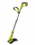 Ryobi RLT183220 Çim Biçme Makinesi