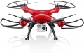 Syma X8HG resim