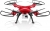 Syma X8HG Drone