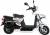 Falcon Service 1500 Moped