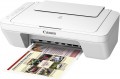Canon Pixma MG3051 resim