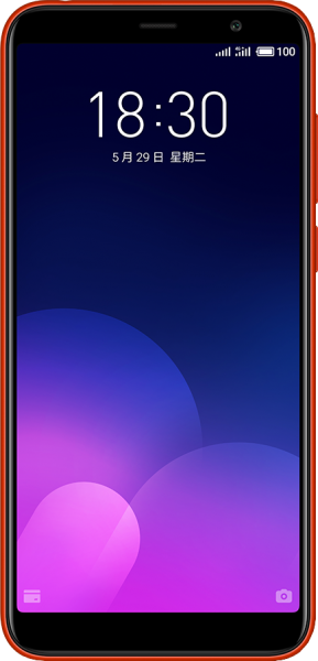Meizu M6T