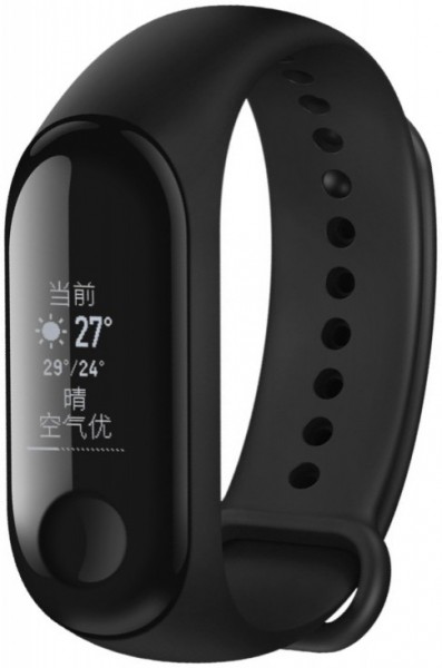Xiaomi Mi Band 3 Akıllı Bileklik