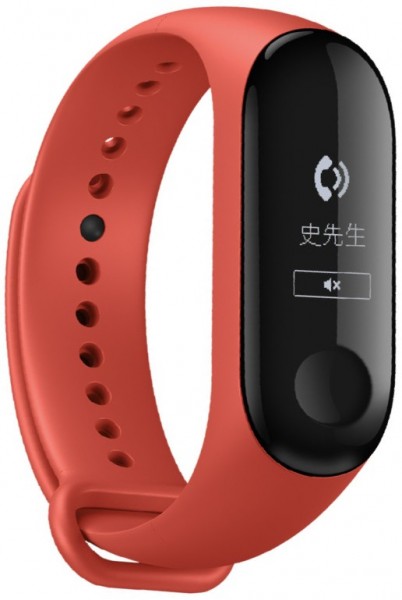 Xiaomi Mi Band 3 Akıllı Bileklik