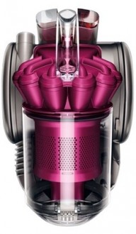 Dyson DC26 Carbon Fibre Allergy Elektrikli Süpürge